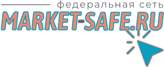1 Market-Safe.RU в Нижнем Новгороде